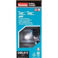 Makita DML812 (без АКБ) Image #16