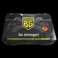 Berger BG099-1214 (99 предметов) Image #10