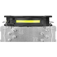 Thermaltake Riing Silent 12 RGB Sync Edition Image #6