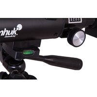 Levenhuk Skyline Travel Sun 50 Image #6