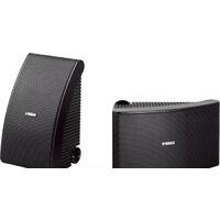 Yamaha NS-AW992 Image #3