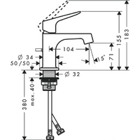 Axor Citterio M 34016000 (хром) Image #2