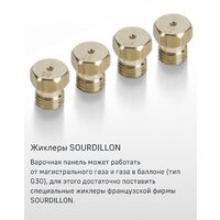 MAUNFELD EGHS.75.33CS/G Image #3