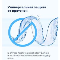 MAUNFELD MLP-08IMRO Image #49