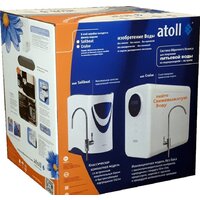 Atoll Sailboat A-575m STDA Image #2