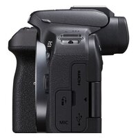 Canon EOS R10 RF-S 18-150mm F3.5-6.3 IS STM + адаптер крепления EF-EOS R Image #6