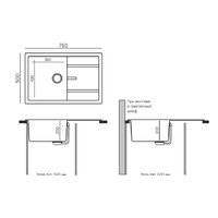 Tolero R-112 (саванна) Image #3
