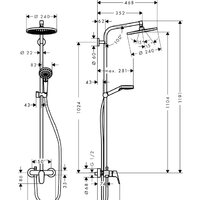 Hansgrohe Crometta S 240 1jet [27269000] Image #6