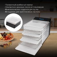 Hyundai HYFD-8800 Image #3