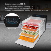 Hyundai HYFD-8800 Image #4