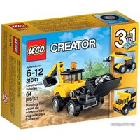 LEGO Creator 31041 Строительная техника (Construction Vehicles)