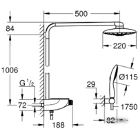 Grohe Rainshower System SmartControl 360 DUO 26250000 Image #2