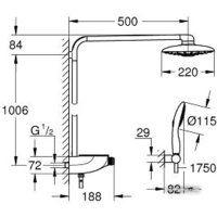 Grohe Rainshower System SmartControl 360 DUO 26250000 Image #2
