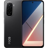 POCO M7 4G 8GB/256GB международная версия (черный) Image #1