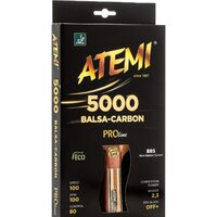Atemi Pro 5000 CV Image #3