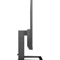 Philips 288E2UAE/00 Image #3