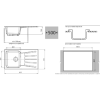 GranFest GF-S850L (песочный) Image #2