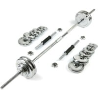 AMETIST хромированные в чемодане 50 кг Image #2