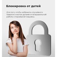 MAUNFELD MFWM1410SB02 Image #34