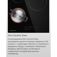 MAUNFELD CVCE453BDBK Image #23