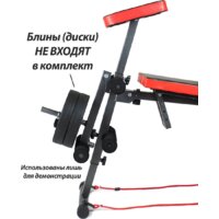 AMETIST 49 Pro с партой Image #9