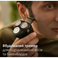 Philips S3144/00 Image #8