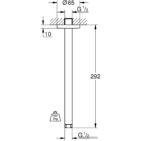 Grohe Rainshower 28497000 Image #5