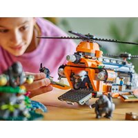 LEGO City 60437 Вертолет исследователя джунглей в базовом лагере Image #10