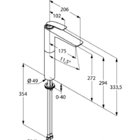 Kludi Balance 522989175 (белый) Image #2