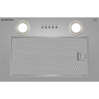 Meferi INBOX45IX Power Image #5