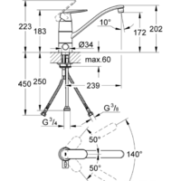 Grohe Eurosmart Cosmopolitan 31161000 Image #2