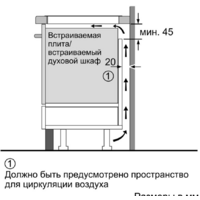 Siemens ED651FSB5E Image #7