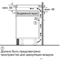 Siemens ED651FSB5E Image #5