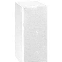 Quadral Argentum 530 (белый) Image #2