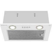 Meferi INBOX45WH Power Image #3