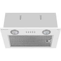 Meferi INBOX45WH Power Image #4