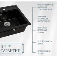 Aquasanita Arca SQA102W (alumetallic 202) Image #3